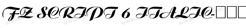 FZ SCRIPT 6 ITALIC字体转换